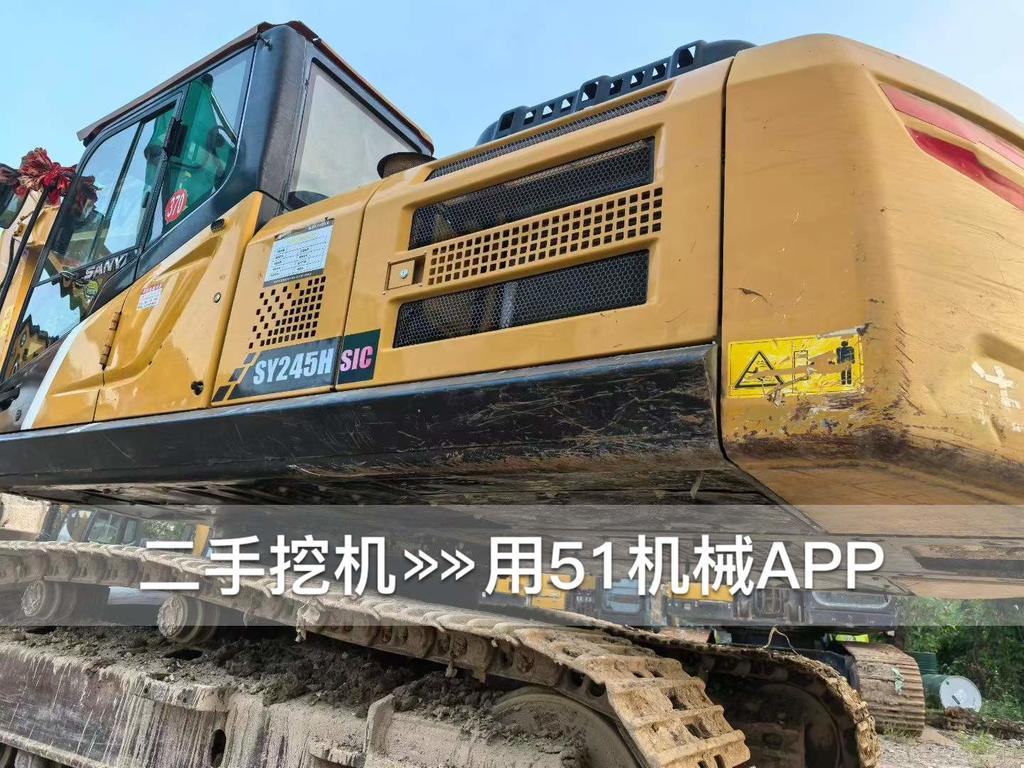 51挖机